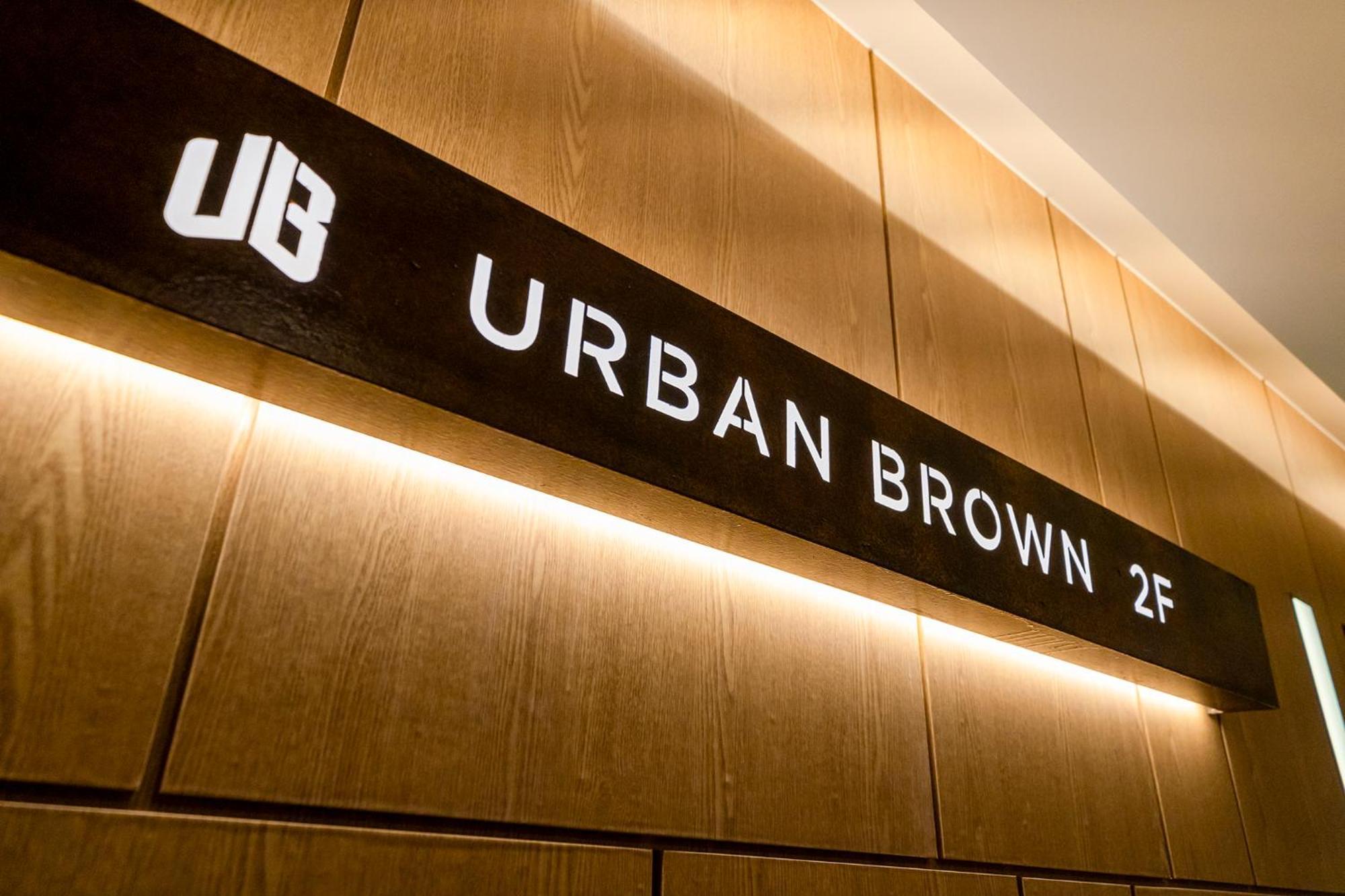 Urban Brown Hotel Chungju City Hall 外观 照片