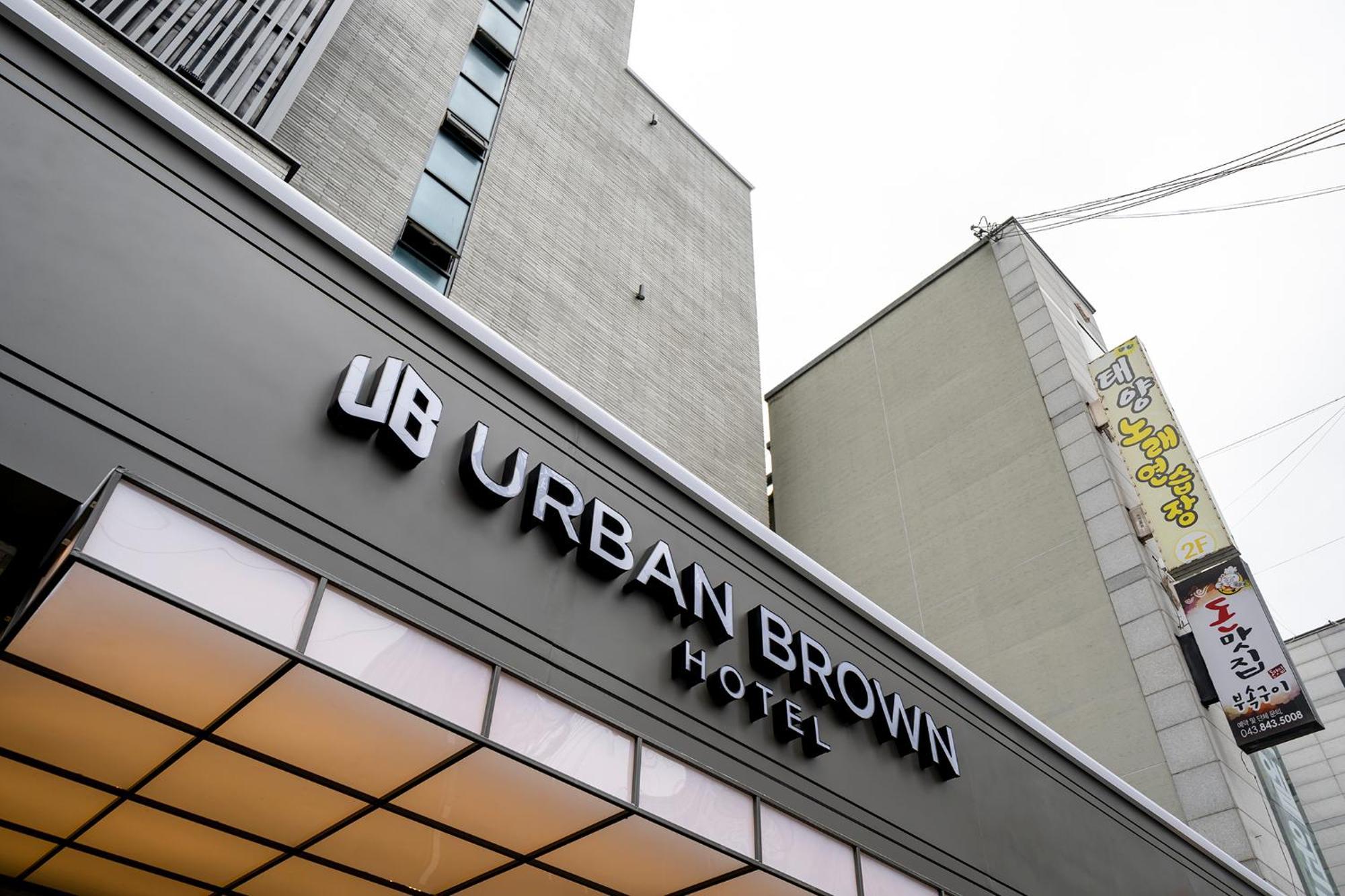 Urban Brown Hotel Chungju City Hall 外观 照片